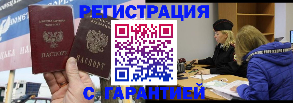 пропишу в квартире в Талдоме
